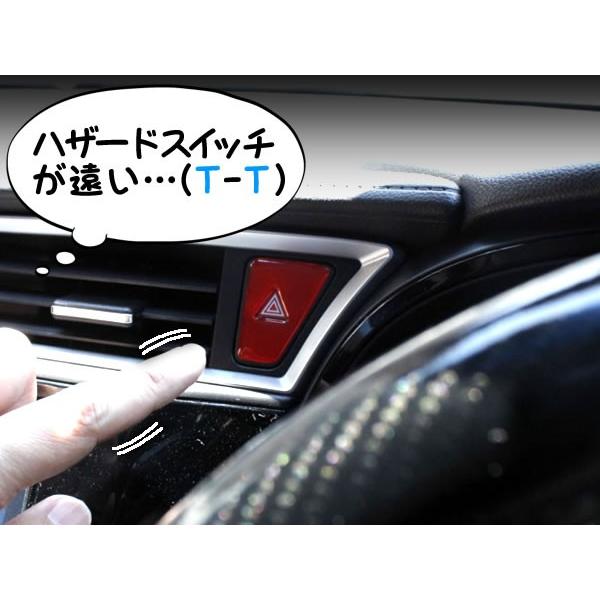 ハザードキット ワンタッチ サンキューハザードユニット Ver 2 ワンタッチスイッチ付 バック連動 ハザード機能搭載 ゆうパケット送料無料 椚 ダイコン卸 直販部 通販 Paypayモール