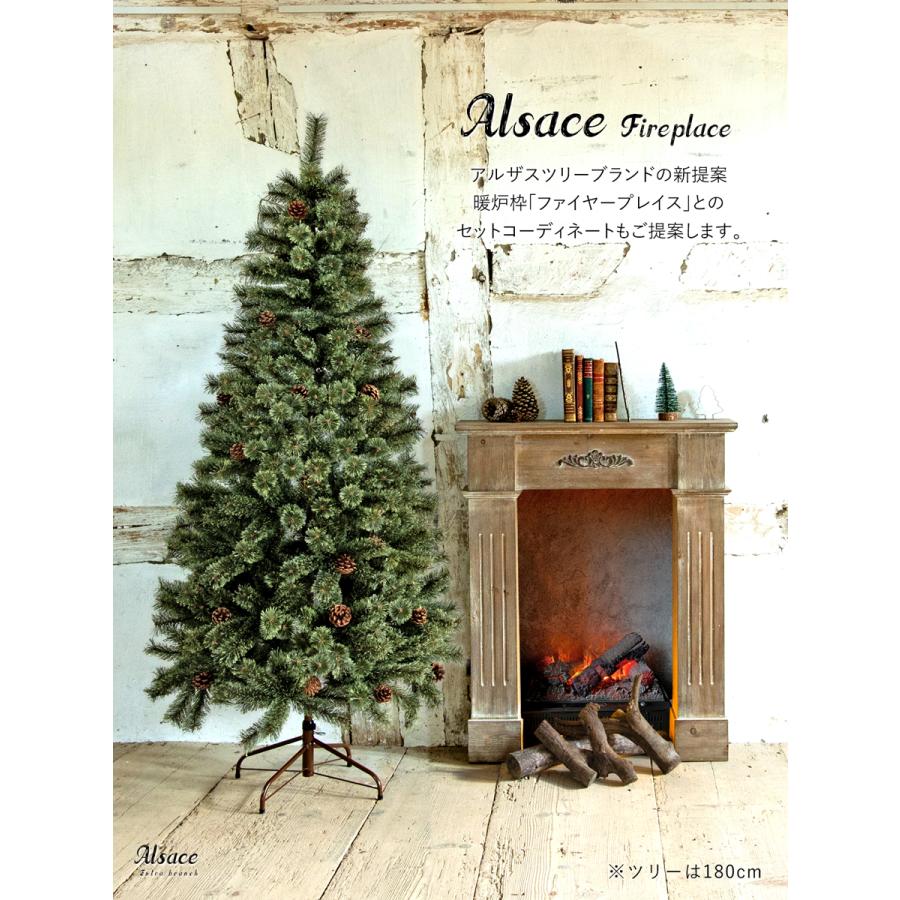 再入荷 再販売予定なし クリスマスツリー 90cm 樅 クラシックタイプ 高級 ドイツトウヒツリー ヌードツリー オーナメント 飾り なし アルザス ダイコン卸 直販部 通販 Paypayモール