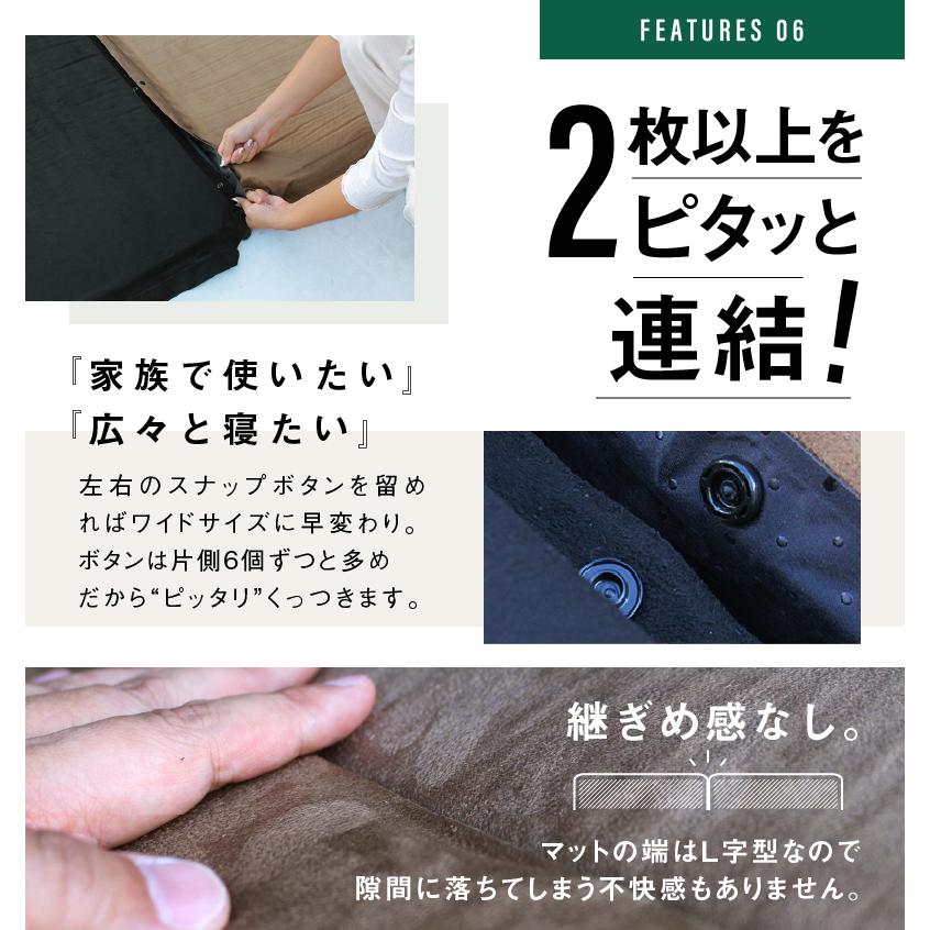インフレーターマット　キャンピングマット 車中泊 マット エアーマット 1枚売り 厚さ8cm 自動膨張式   アウトドア寝具   樅 |  | 13