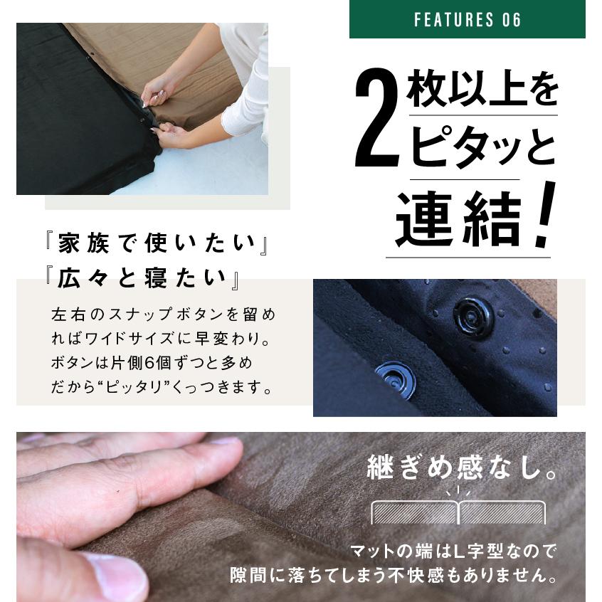 インフレーターマット　キャンピングマット 車中泊 マット エアーマット 1枚売り 厚さ8cm 自動膨張式   アウトドア寝具   樅 | ブランド登録なし | 13