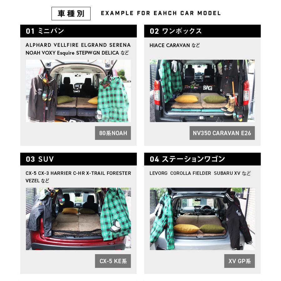 インフレーターマット　キャンピングマット 車中泊 マット エアーマット 1枚売り 厚さ8cm 自動膨張式   アウトドア寝具   樅 |  | 17