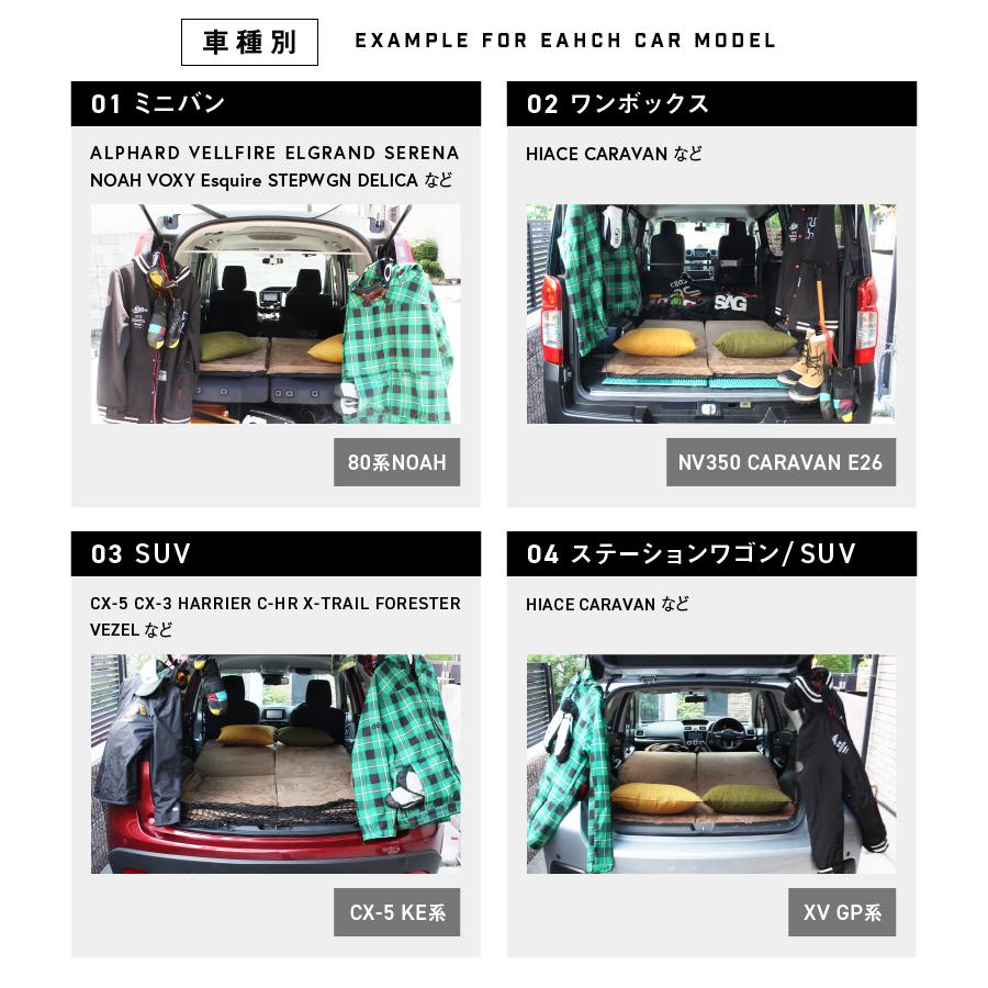 インフレーターマット　キャンピングマット 車中泊 マット エアーマット 1枚売り 厚さ8cm 自動膨張式   アウトドア寝具   樅 | ブランド登録なし | 17