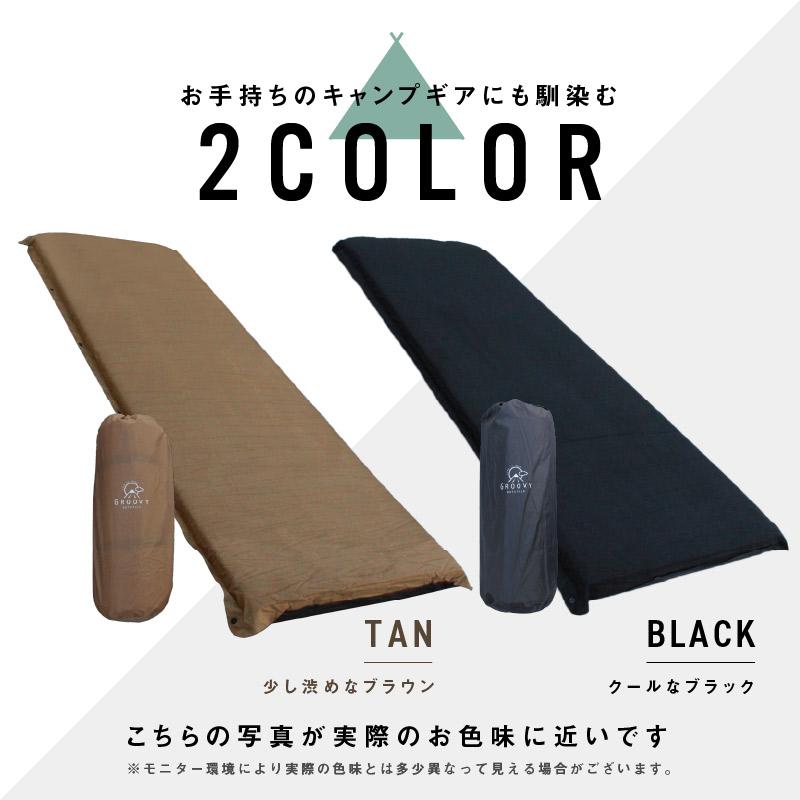 インフレーターマット　キャンピングマット 車中泊 マット エアーマット 1枚売り 厚さ8cm 自動膨張式   アウトドア寝具   樅 | ブランド登録なし | 19