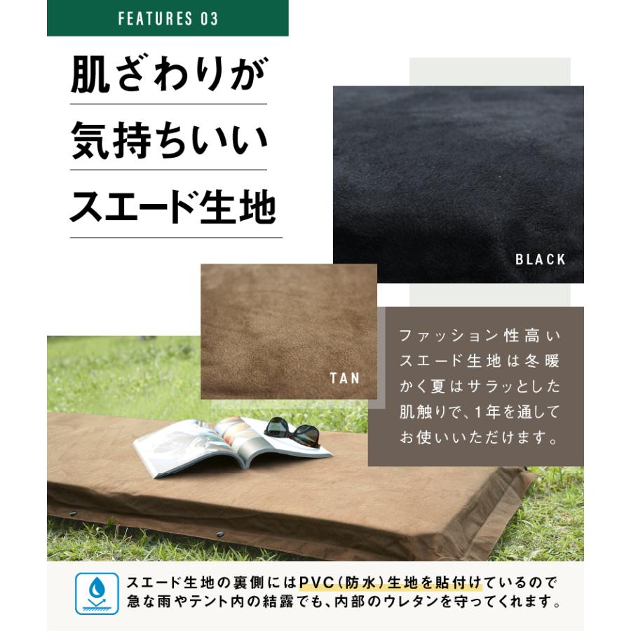 インフレーターマット　キャンピングマット 車中泊 マット エアーマット 1枚売り 厚さ8cm 自動膨張式   アウトドア寝具   樅 | ブランド登録なし | 08