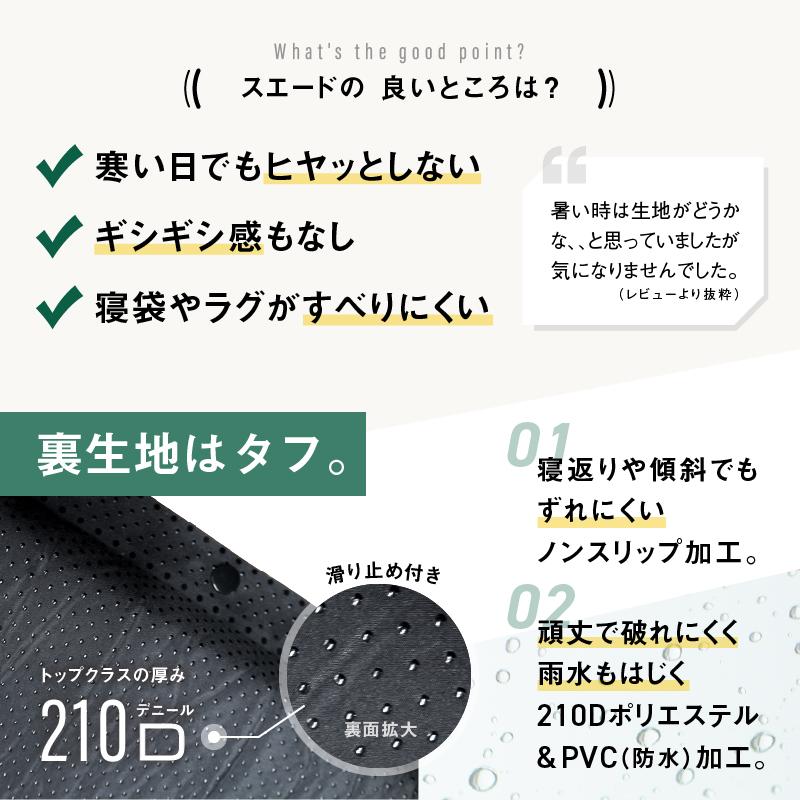 インフレーターマット　キャンピングマット 車中泊 マット エアーマット 1枚売り 厚さ8cm 自動膨張式   アウトドア寝具   樅 | ブランド登録なし | 09