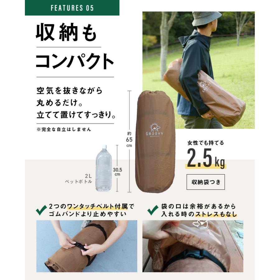 インフレーターマット　キャンピングマット 車中泊 マット エアーマット 1枚売り 厚さ8cm 自動膨張式   アウトドア寝具   樅 | ブランド登録なし | 11