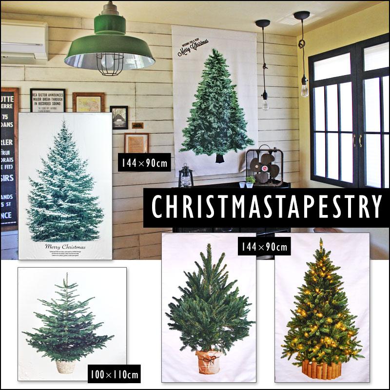 クリスマスツリー タペストリー 壁掛け 1枚 単品売り 樅 柊 レビュー記入でゆうパケット送料無料 ダイコン卸 直販部 通販 Paypayモール