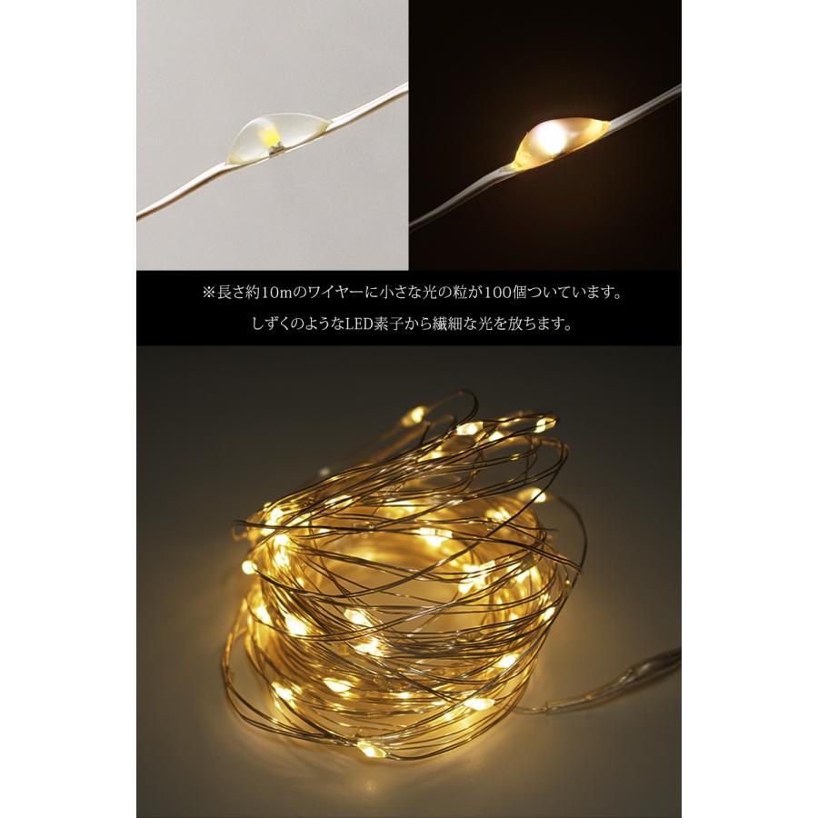 【公式 Alsace(R) 正規品】 LED ジュエリーライト 100球 10m 電池式 アルザス クリスマスツリー 120cm 150cm 180cm リモコン付 点滅 点灯 タイマー 柊 Alsace |  | 02