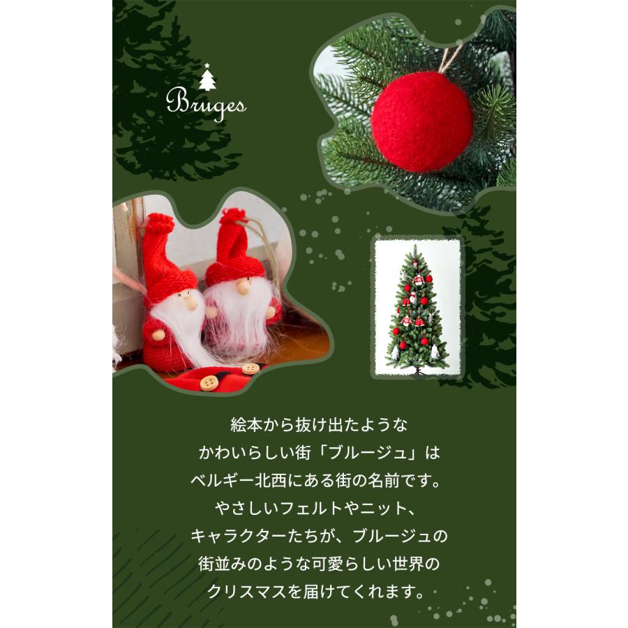 クリスマスツリー オーナメント セット 赤 レッド 17個 おしゃれ フェルト  かわいい 雪だるま ねずみ サンタ 天使 サンタクロース 柊 |  | 02