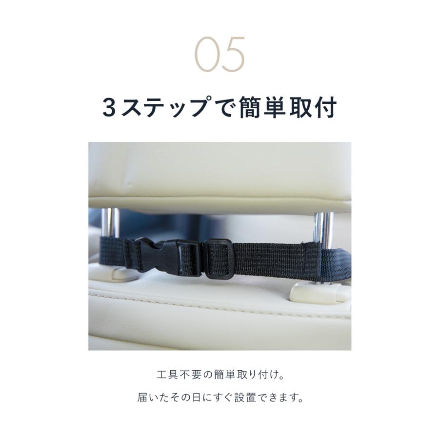 チャイルドシート 保護マット クッションカーシート 車のシートを守るマット 収納ポケット付 柊 | ブランド登録なし | 16