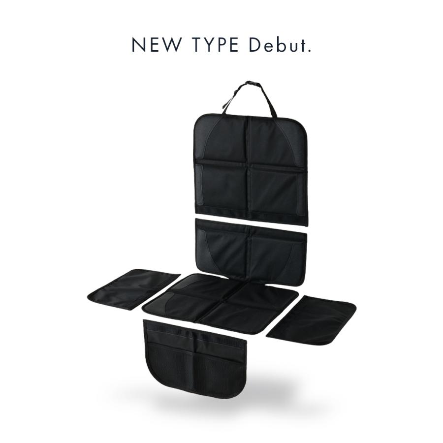 チャイルドシート 保護マット クッションカーシート 車のシートを守るマット 収納ポケット付 柊 | ブランド登録なし | 02