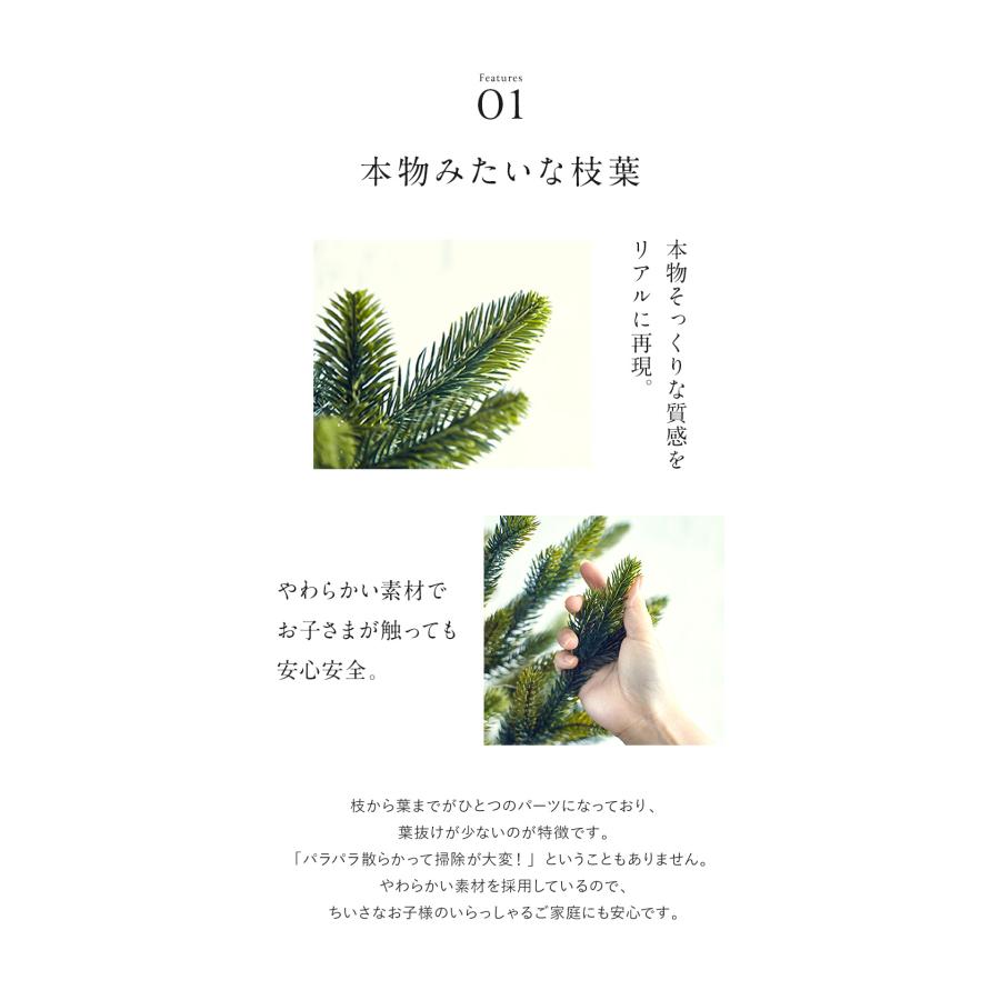 クリスマスツリー ミニツリー テーブルツリー 70cm 樅 北欧  おしゃれ 【ブルージュ・ミニオン】ナチュラル ヌードツリー 麻布付属 |  | 03