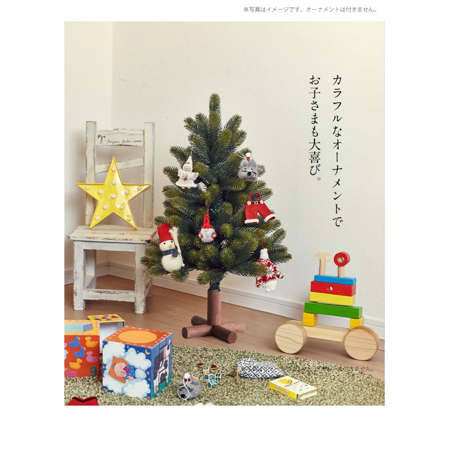 クリスマスツリー ミニツリー テーブルツリー 70cm 樅 北欧  おしゃれ 【ブルージュ・ミニオン】ナチュラル ヌードツリー 麻布付属 |  | 07