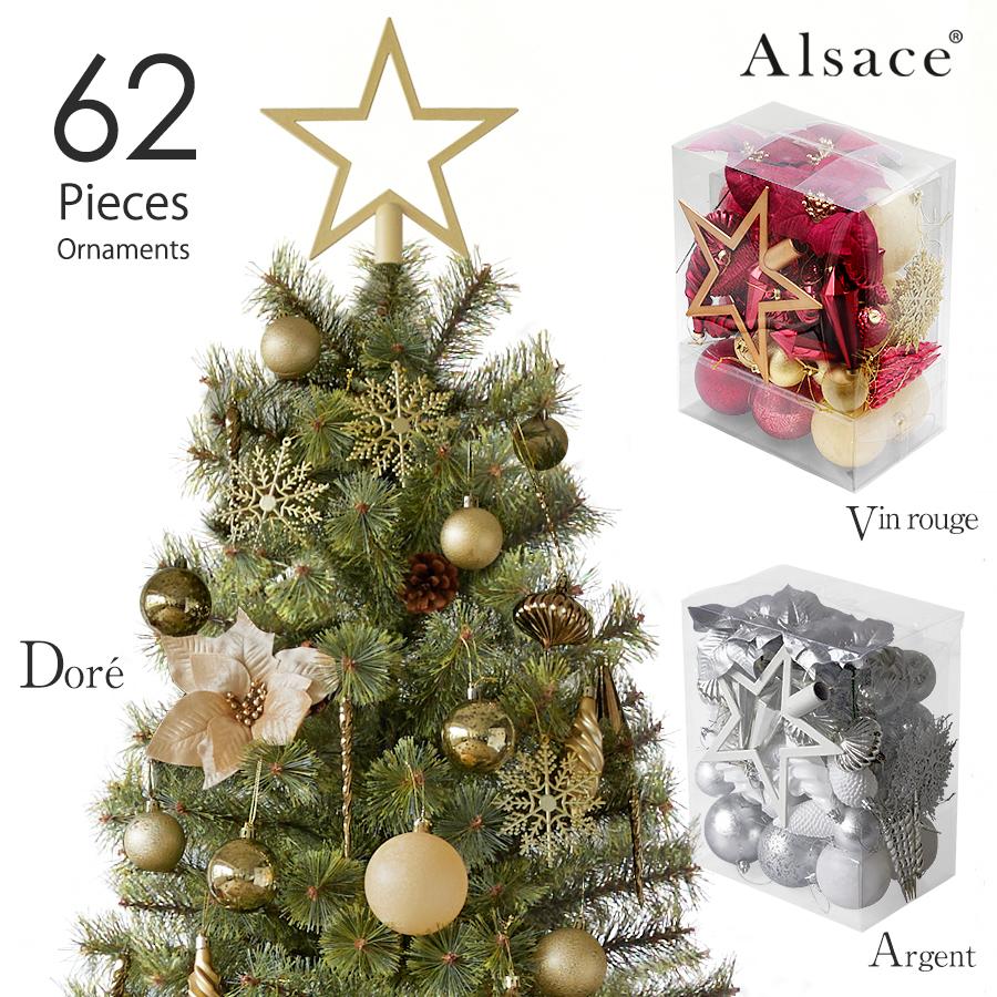 クリスマス オーナメント 62p Luxury クリスマスツリー クリスマス オーナメント 62p Luxury クリスマスツリー
