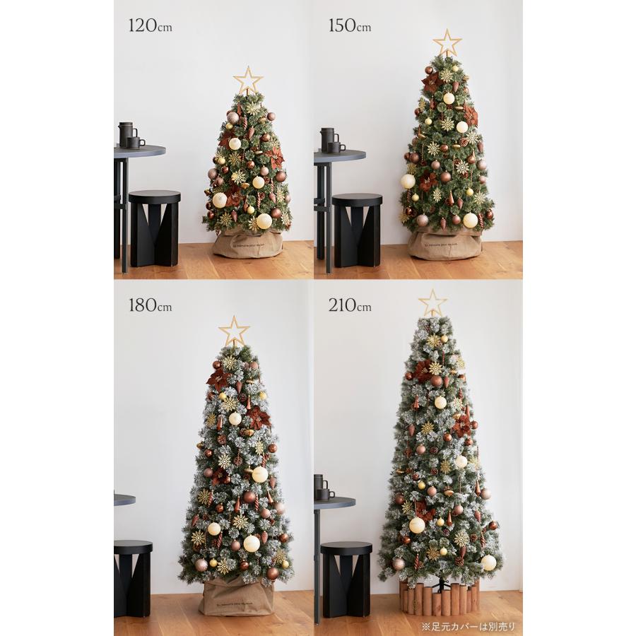【公式 Alsace(R) 正規品】 クリスマス オーナメント 62p Luxury オーナメント セット 飾り アルザス 柊 ゴールド シルバー レッド ブラウン ボール Alsace | Alsace | 20