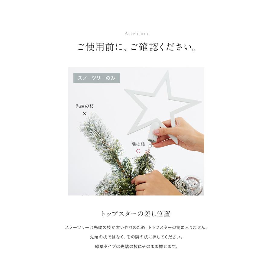 【公式 Alsace(R) 正規品】 クリスマス オーナメント 62p Luxury オーナメント セット 飾り アルザス 柊 ゴールド シルバー レッド ブラウン ボール Alsace | Alsace | 23