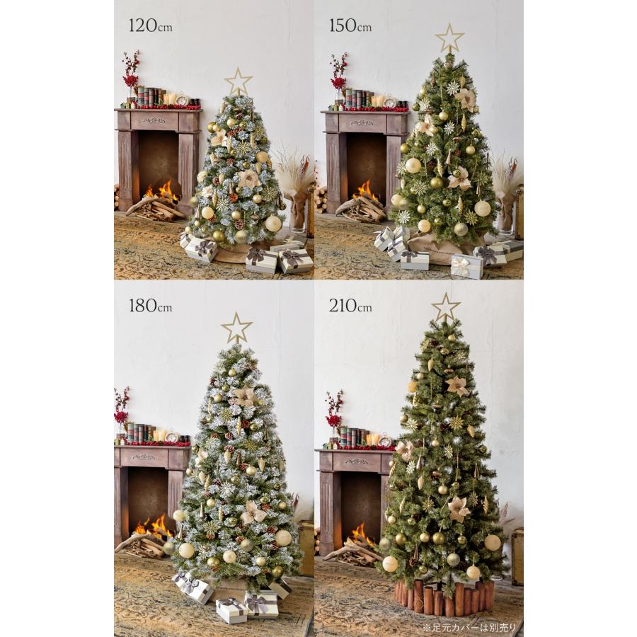 【公式 Alsace(R) 正規品】 クリスマス オーナメント 62p Luxury オーナメント セット 飾り アルザス 柊 ゴールド シルバー レッド ブラウン ボール Alsace | Alsace | 11