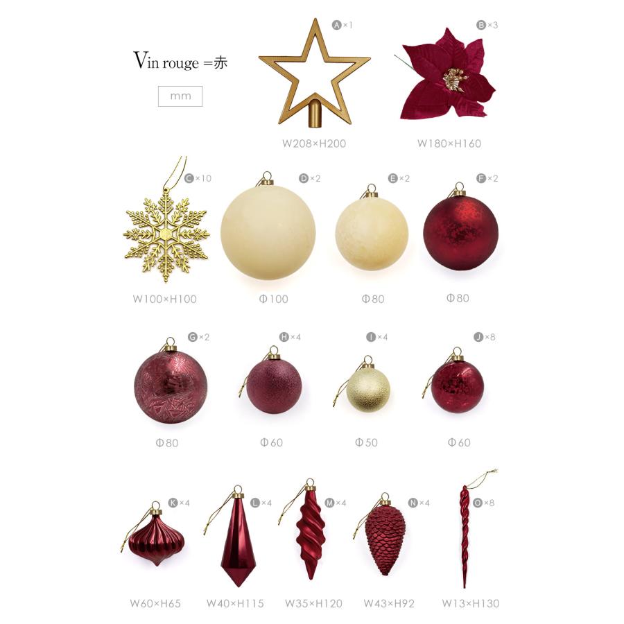 Alsace Alsace(R)公式 正規品 クリスマスツリー 180cm アルザス Alsace Alsace(R)公式 正規品 クリスマスツリー 180cm アルザス