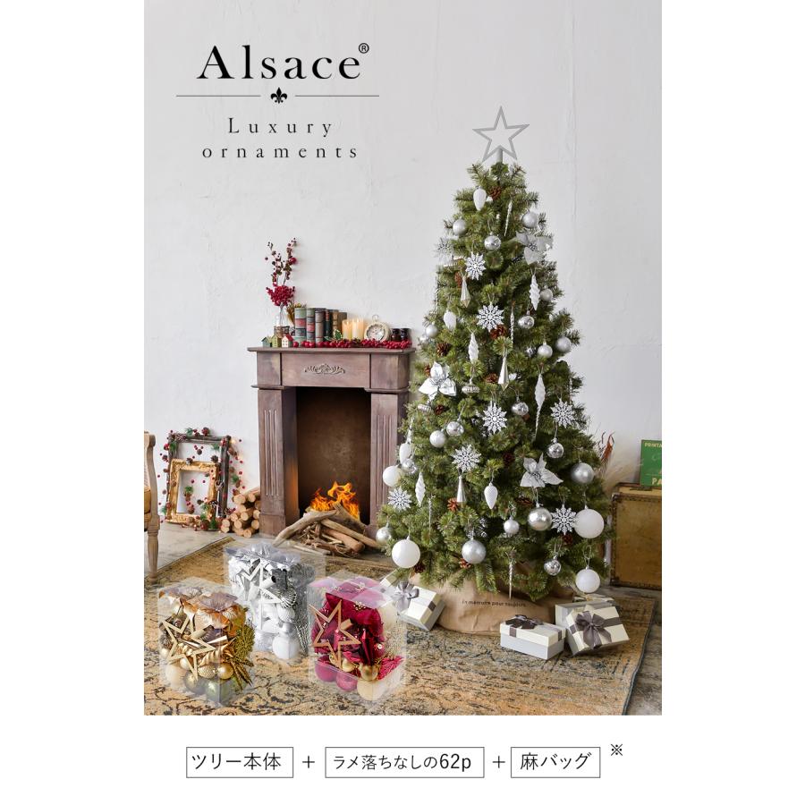 Alsace Alsace(R)公式 正規品 クリスマスツリー 180cm アルザス Alsace Alsace(R)公式 正規品 クリスマスツリー 180cm アルザス