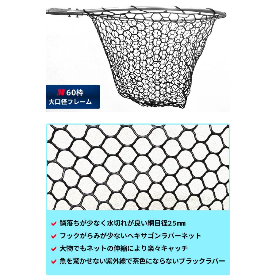 ランディングネット タモ網 折りたたみ 60cm 釣り たも網 シーバス ラバー 大型 渓流 バス釣り 60d型 ビッグバス 樅 291 ダイコン卸 直販部 通販 Yahoo ショッピング