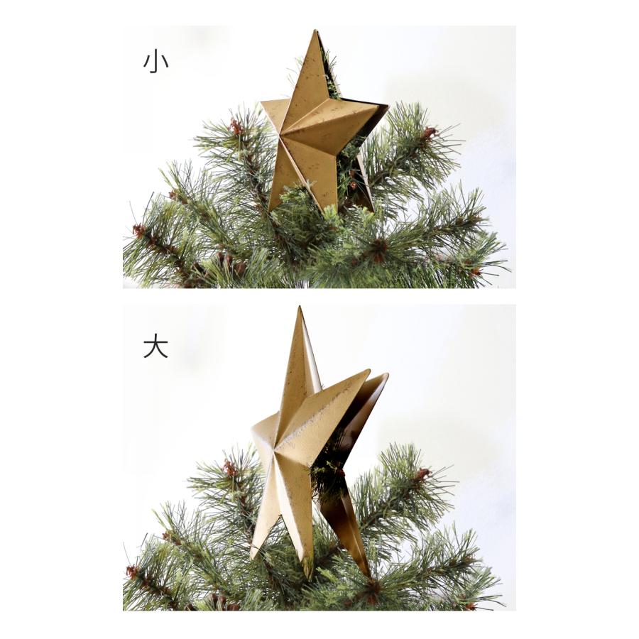 【美品】アルザスツリー 150cm オーナメント、スタートップ付 新品未使用】 アルザスツリー トップスター オーナメント - メルカリ