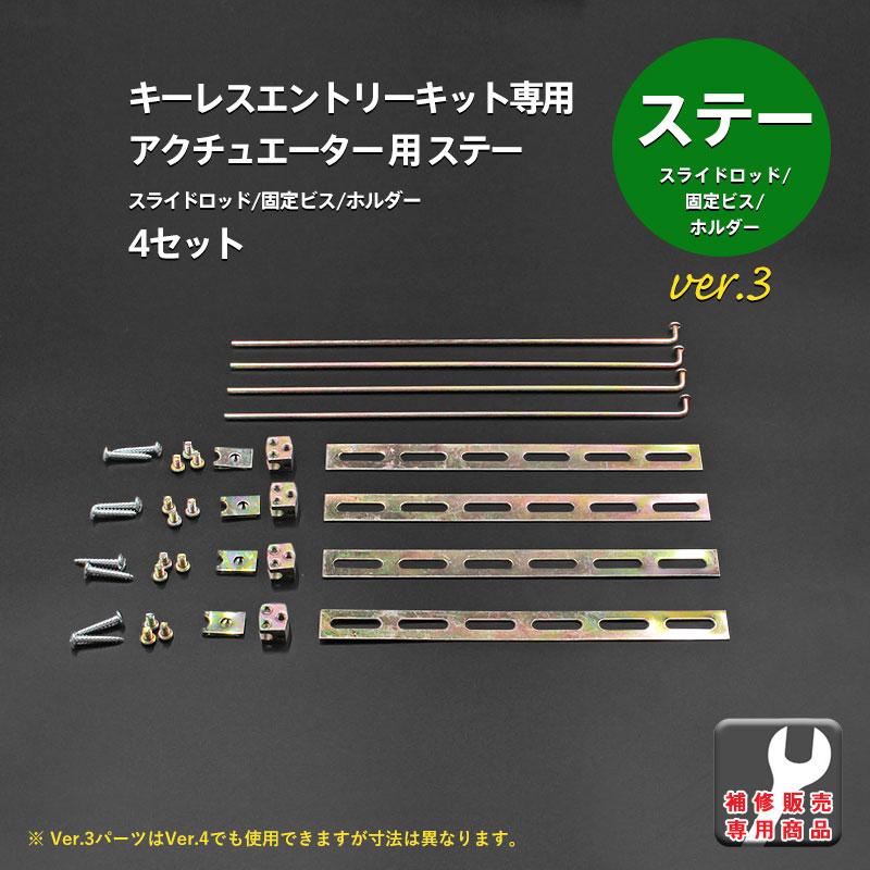 11/28限定値下げAngel Beats 扉電源デッキ 調整パーツ ケース付き 982f5605d19eaeb2512cea01b8022b