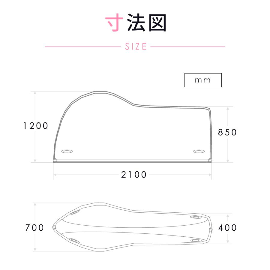 自転車カバー 厚手 防水 UVカット おしゃれ 丈夫 26インチ 27インチ 電動自転車カバー 後ろかご 大きい サイクルカバー カーキ ベージュ 柊 |  | 17