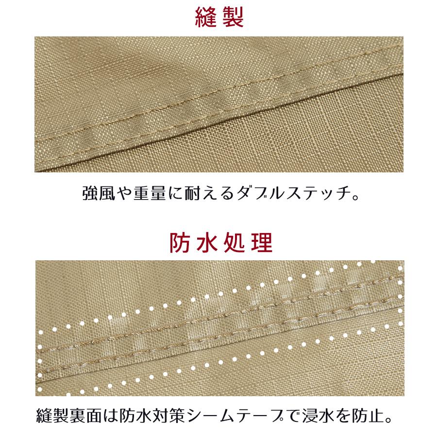 自転車カバー 厚手 防水 UVカット おしゃれ 丈夫 26インチ 27インチ 電動自転車カバー 後ろかご 大きい サイクルカバー カーキ ベージュ 柊 |  | 06