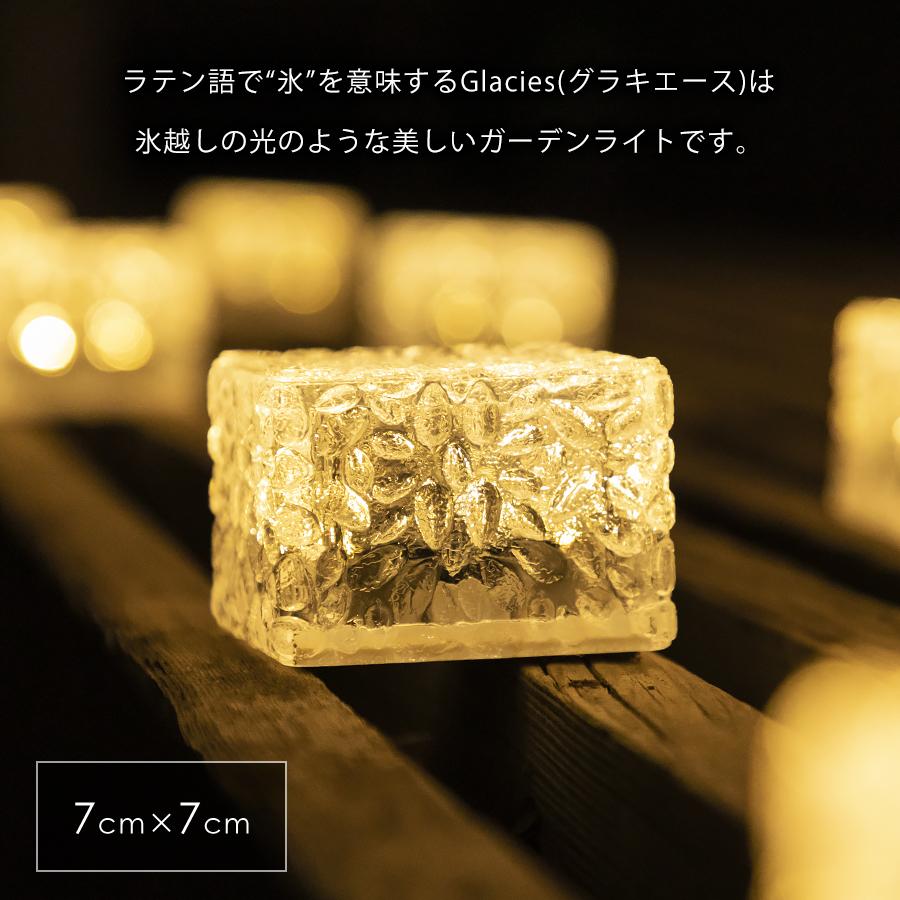 Candor ソーラーライト 屋外 防水 明るい 充電式 ブロック LED Candor ソーラーライト 屋外 防水 明るい 充電式 ブロック LED