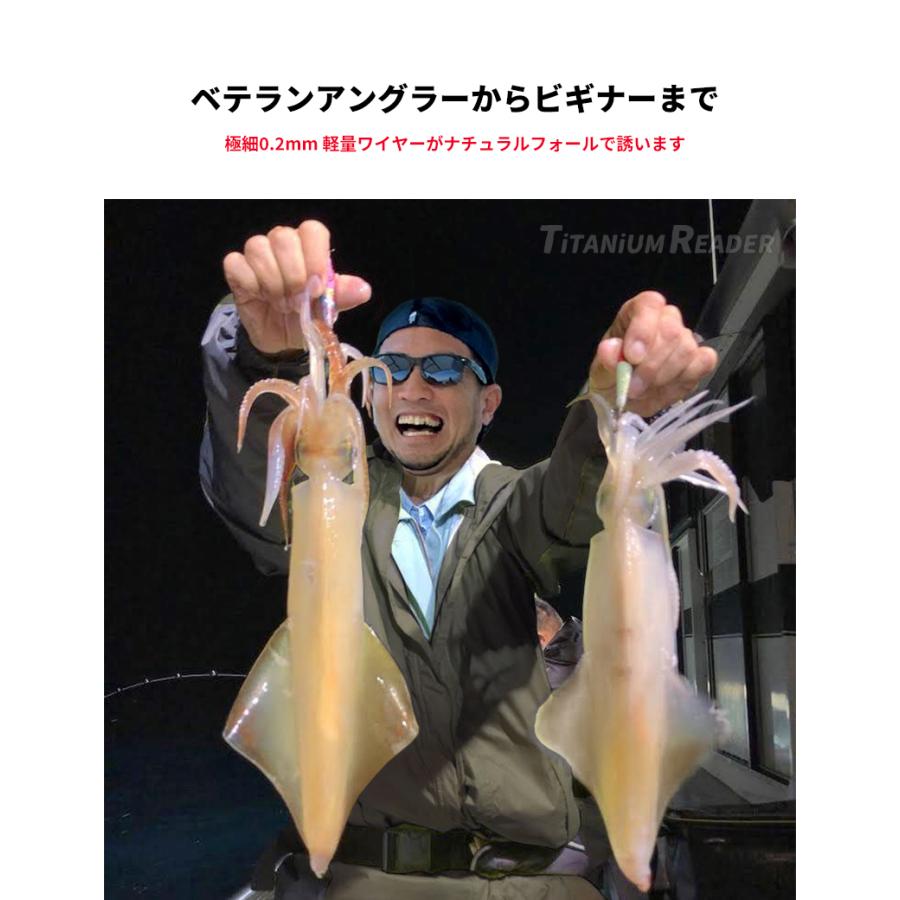 イカメタル イカ釣り ワイヤー チタンリーダー ワイヤー リーダー 100cm 2本入り 釣り糸 フィッシング オモリグ天秤 柊 |  | 02