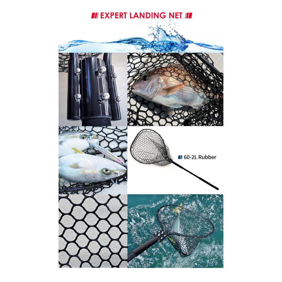 ランディングネット 70-3L Pro タモ網 70cm 釣り たも網 シーバス ラバーネット 大型 バス釣り トラウトネット アルミ ビッグバス 樅 |  | 04