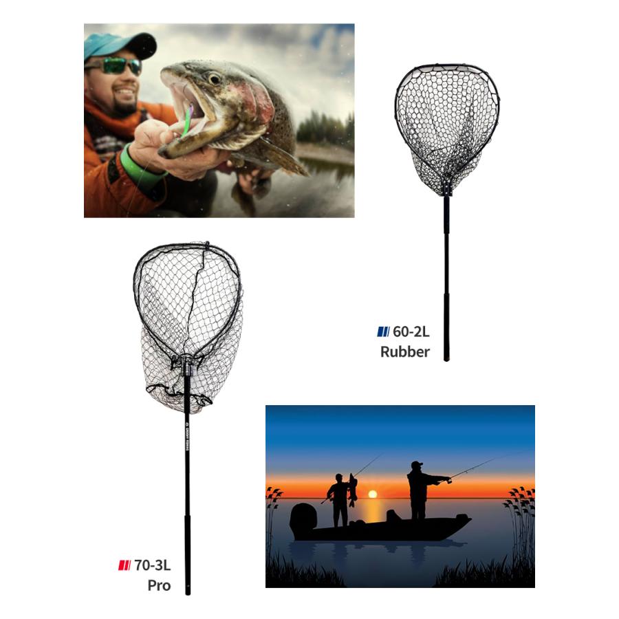 ランディングネット 60-2L Rubber タモ網 60cm 釣り たも網 シーバス ラバーネット 大型 バス釣り トラウトネット アルミ ビッグバス 樅 |  | 03