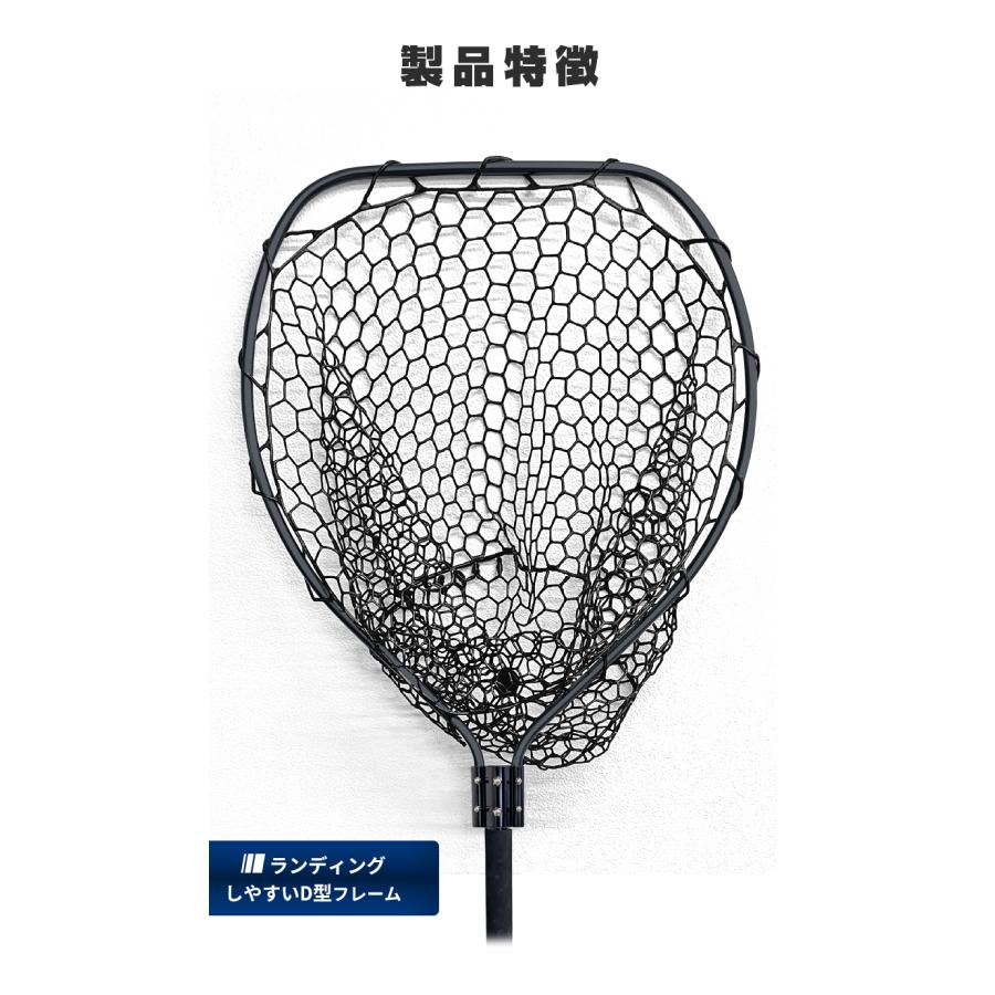 ランディングネット 60-2L Rubber タモ網 60cm 釣り たも網 シーバス ラバーネット 大型 バス釣り トラウトネット アルミ ビッグバス 樅 |  | 06