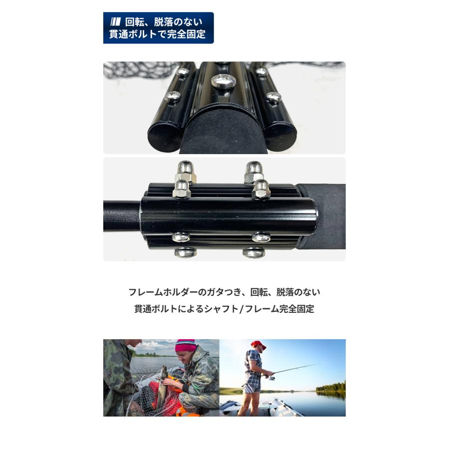 ランディングネット 60-2L Rubber タモ網 60cm 釣り たも網 シーバス ラバーネット 大型 バス釣り トラウトネット アルミ ビッグバス 樅 |  | 09