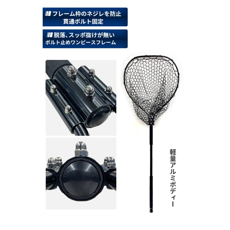 ランディングネット 60-2L Rubber タモ網 60cm 釣り たも網 シーバス ラバーネット 大型 バス釣り トラウトネット アルミ ビッグバス 樅 |  | 10