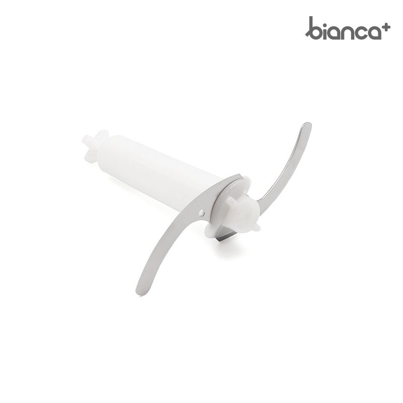 bianca+(R) ハンドブレンダー 交換パーツ【チョッパー用ブレード 1個】フードプロセッサー ハンドミキサー 柊 | bianca＋