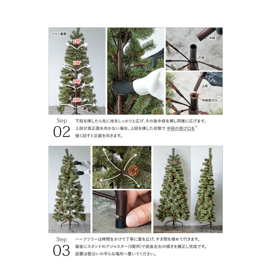 Alsace Alsace(R)公式 正規品 クリスマスツリー 120cm アルザス Alsace Alsace(R)公式 正規品 クリスマスツリー 120cm アルザス
