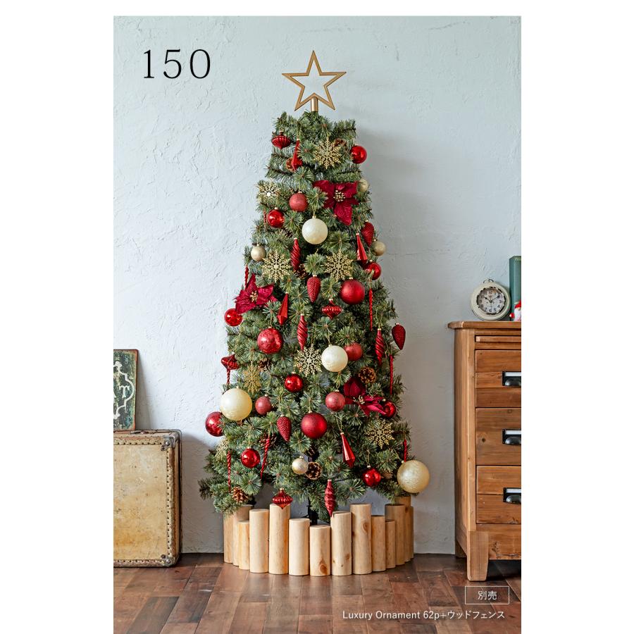 Alsace Alsace(R)公式 正規品 クリスマスツリー 180cm アルザス Alsace Alsace(R)公式 正規品 クリスマスツリー 180cm アルザス