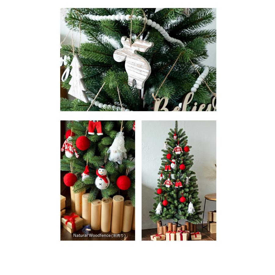 クリスマスツリー 樅 北欧 おしゃれ led【ブルージュ 150cm 全