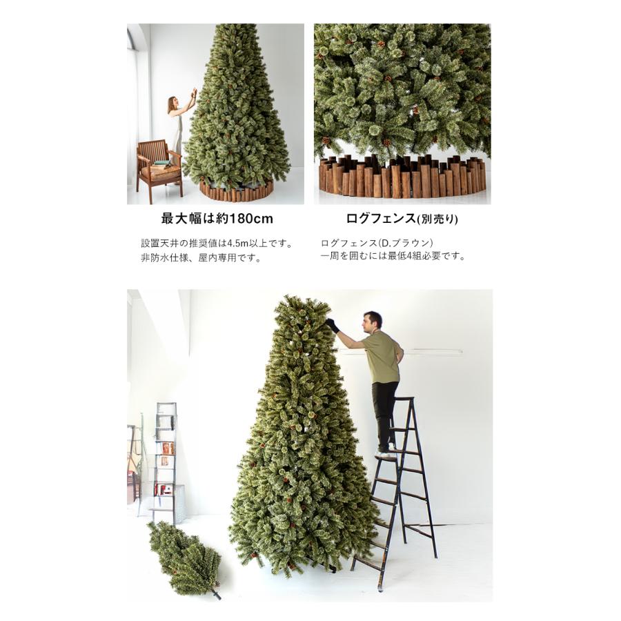 ■次回は2026年8月■ Alsace(R)公式 正規品 クリスマスツリー 360cm 北欧 おしゃれ 樅 高級 ドイツトウヒ アルザスツリー  飾りなし 2026ver. | Alsace | 06