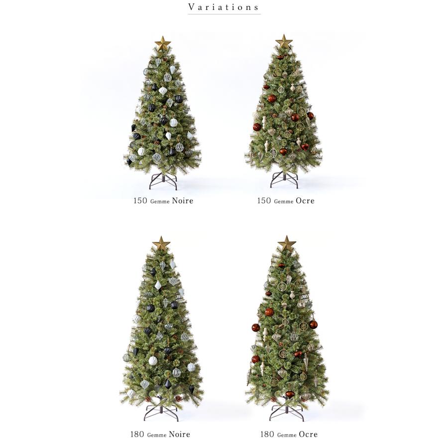 Alsace Alsace(R)公式 正規品 クリスマスツリー 150cm アルザス Alsace Alsace(R)公式 正規品 クリスマスツリー 150cm アルザス
