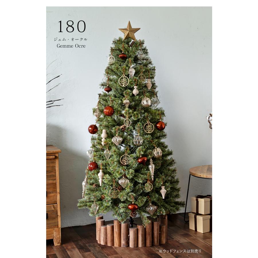 Alsace Alsace(R)公式 正規品 クリスマスツリー 150cm アルザス Alsace Alsace(R)公式 正規品 クリスマスツリー 150cm アルザス