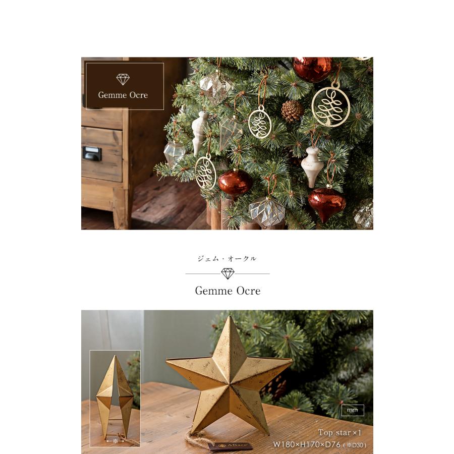 Alsace Alsace(R)公式 正規品 クリスマスツリー 150cm アルザス Alsace Alsace(R)公式 正規品 クリスマスツリー 150cm アルザス