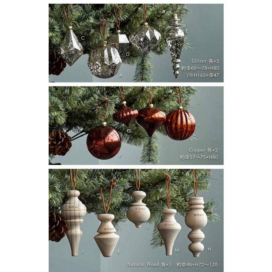 Alsace Alsace(R)公式 正規品 クリスマスツリー 150cm アルザス Alsace Alsace(R)公式 正規品 クリスマスツリー 150cm アルザス