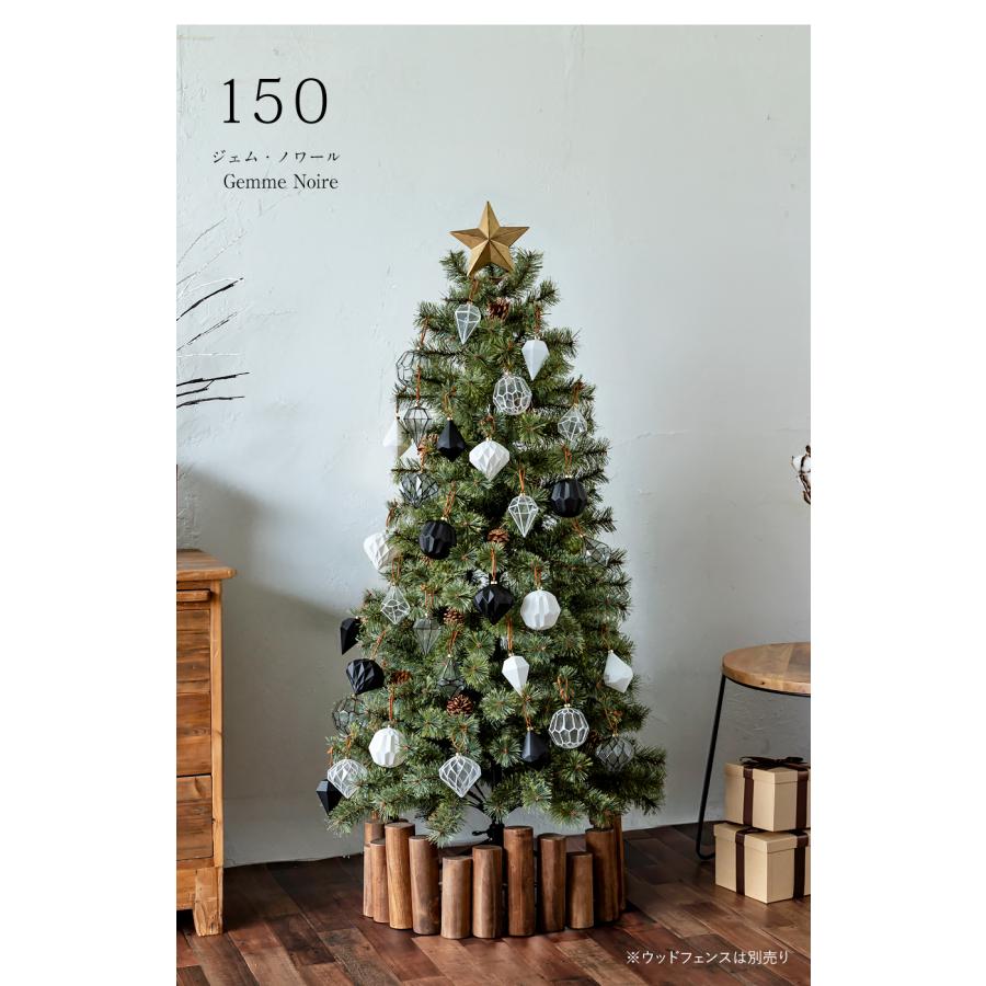 Alsace Alsace(R)公式 正規品 クリスマスツリー 150cm アルザス Alsace Alsace(R)公式 正規品 クリスマスツリー 150cm アルザス
