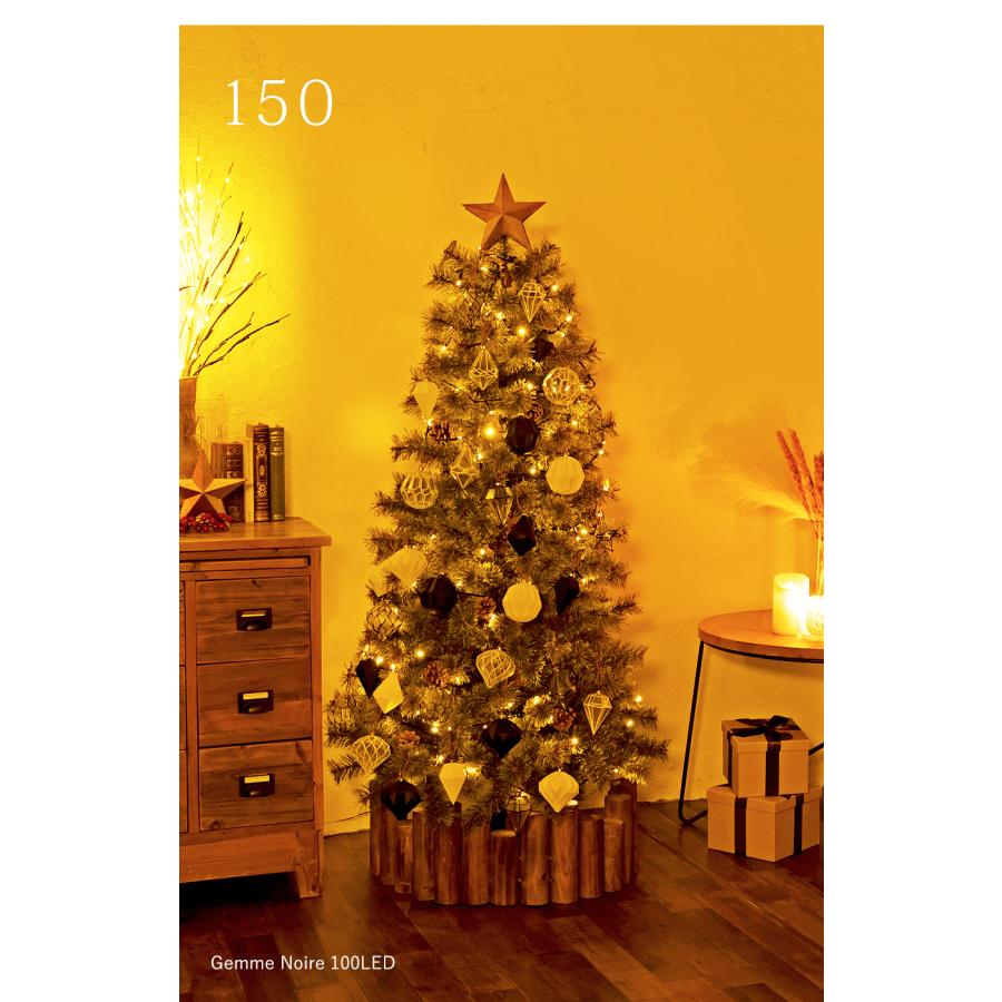 Alsace Alsace(R)公式 正規品 クリスマスツリー 150cm アルザス Alsace Alsace(R)公式 正規品 クリスマスツリー 150cm アルザス