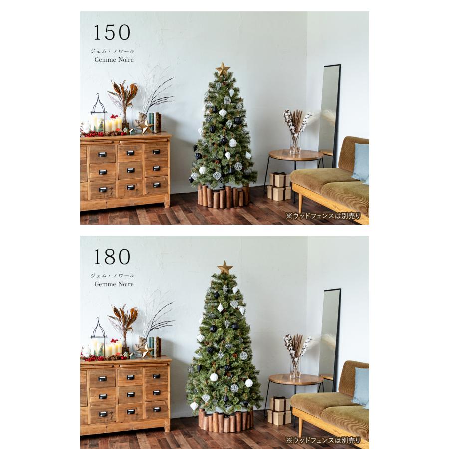 Alsace Alsace(R)公式 正規品 クリスマスツリー 150cm アルザス Alsace Alsace(R)公式 正規品 クリスマスツリー 150cm アルザス