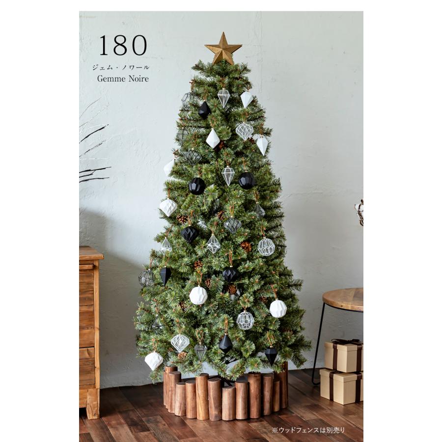 Alsace  アルザスクリスマスツリー　120㎝　2024年Ver. Alsace Alsace(R)公式 正規品 クリスマスツリー 120cm 150cm