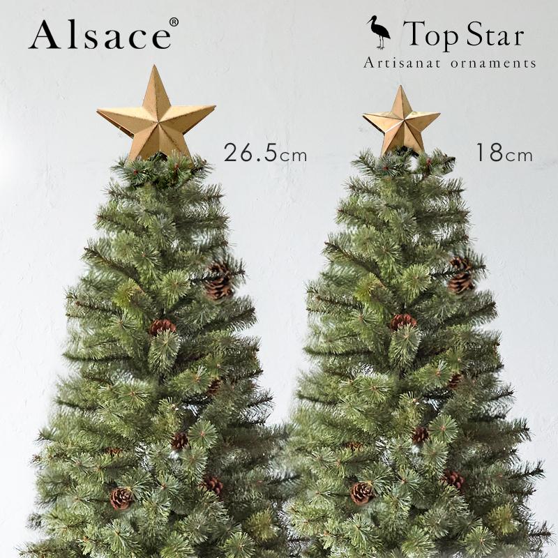 Alsace(R)公式 正規品 クリスマスツリー アルザスツリー Alsace(R)公式 正規品 クリスマスツリー アルザスツリー