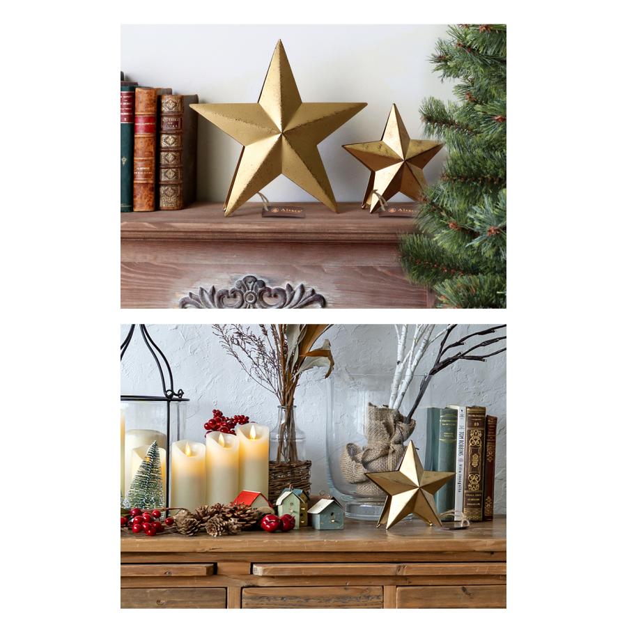 【公式 Alsace(R) 正規品】トップスター 金×1 クリスマス オーナメント 星 ツリートップ アンティーク 柊 スチール ゴールド 塗装 1p 金属製 アルザス Alsace | Alsace | 08